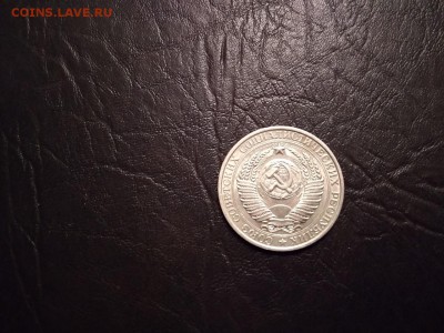 1 рубль годовик СССР 1961 года   до 25.09.2018г - N3d8tBo5K98