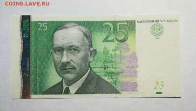 ЭСТОНИЯ 25 крон 2002г ПРЕСС до 21.09.18г 22.00 МСК - 17