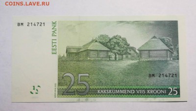ЭСТОНИЯ 25 крон 2002г ПРЕСС до 21.09.18г 22.00 МСК - 18