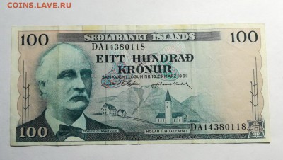 ИСЛАНДИЯ 100 крон 1961г до 21.09.18г 22.00 МСК - 60