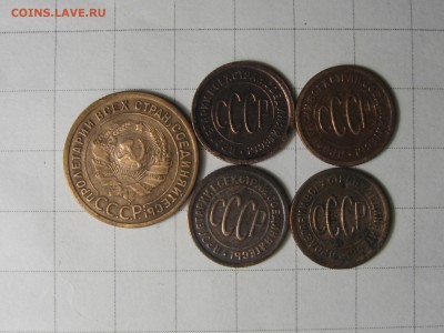 пол-копейки (1925,1927,1928г), 1 копейка 1924г. - IMG_9719.JPG