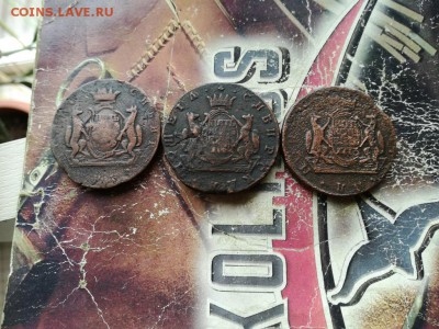 3 пятака 1769, 1772, 1773 сибирь до 21.09.2018 - 3сиб (14) - копия