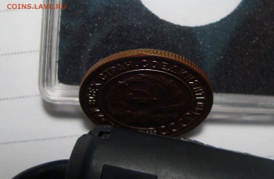 1 копейка 1924 Unc, до 18.09.2018 22:00 мсk - 1