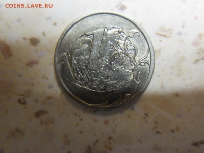 1 рубль 2008 года спб - SDC16846.JPG