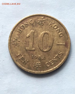 10 центов Гонконг,до 20.09. - 68L9ts30Pbk