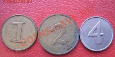 жетоны прачечной из гдр №1-2-4  до 15.5  в 21-00 мск - IMG_7070