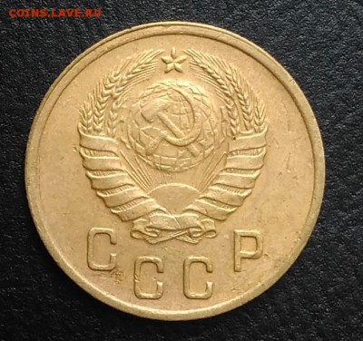 2 копейки 1937 по ФИКСУ - IMG_20180818_165306