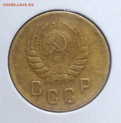 2 копейки 1938 по ФИКСУ - IMG_20180918_173121