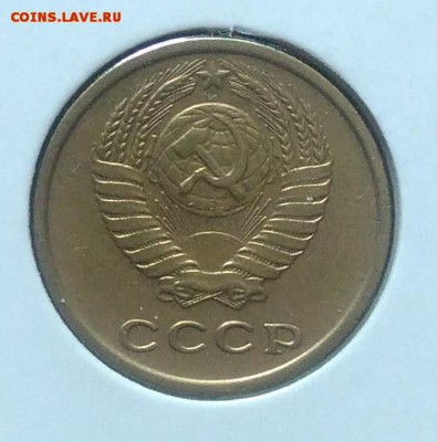 2 копейки 1976 по ФИКСУ - IMG_20180705_144708