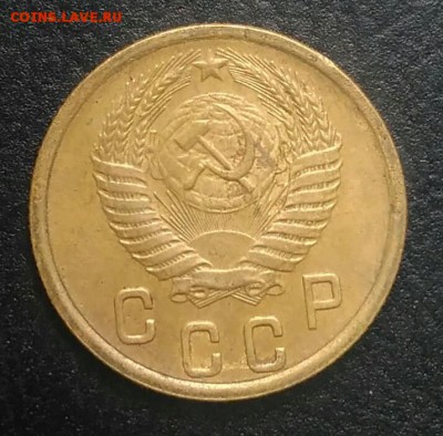 2 копейки 1956 по ФИКСУ - IMG_20180709_002705