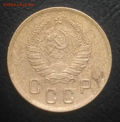 2 копейки 1941 по ФИКСУ - IMG_20180916_172013