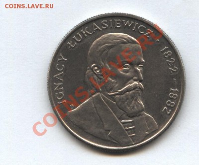 Польша 50 злот Лукашевич 1983г. 16.05  22-30 мск - Изображение 1326