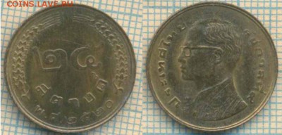 Таиланд 25 сатангов 1977 г. ,до 24.09.2018 г. 22.00 по Москв - Таиланд 25 сатангов 1977  3813