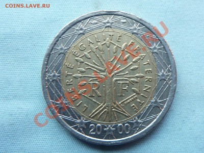 2 ЕВРО ФРАНЦИЯ 2000 год  до 18.05.11 в 22-00 - MEMO0075.JPG