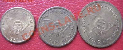 Жетоны ПОЧТЫ Польши А-В-С без обращ  до 15.5  в  21-00 мск - IMG_7061