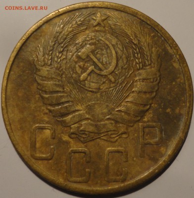5 копеек 1943 года, СССР, до 23:00 мск 20.09.2018 г. - 5-43-8.JPG