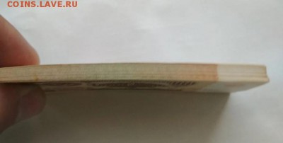 1 рубль 1961 года, 58 шт, пресс - IMG_20180919_002828