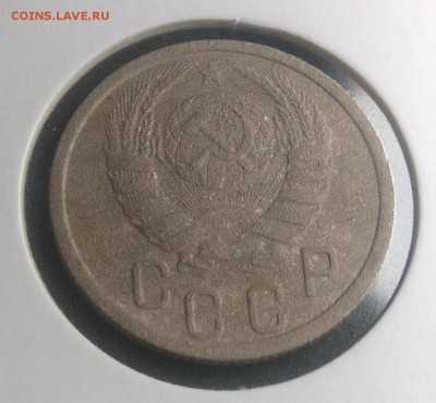 15 копеек 1937 по ФИКСУ - IMG_20180916_174150