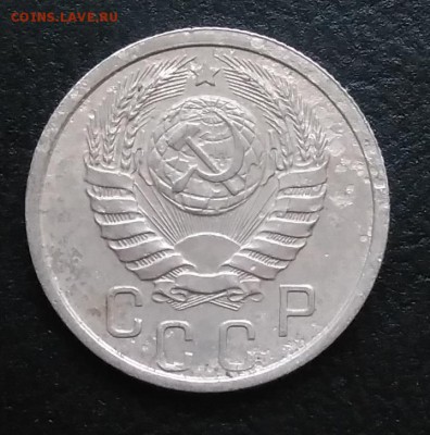 15 копеек 1940 по ФИКСУ - IMG_20180917_173416