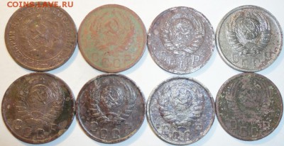 15 копеек 1932,35,38,41,43,45,46,50 гг. до 22:00 20.09.18 г. - 15-32-50 8 ШТУК-8.JPG
