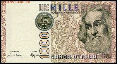 Италия 1000 лир 1982 г. UNC. до 24.09. в 22:00 мск. - ИТАЛИЯ__ 1000__мужик №1