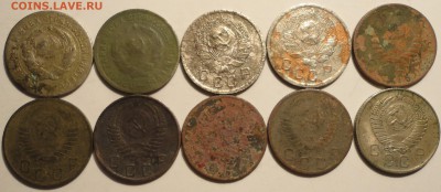 10 коп. 1931,32,35,36,45,49,50,52,53,57 гг. до 22:30 20.09. - 10-31-57 10 ШТ.-10.JPG
