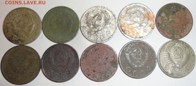 10 коп. 1931,32,35,36,45,49,50,52,53,57 гг. до 22:30 20.09. - 10-31-57 10 ШТ.-9.JPG
