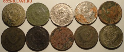 10 коп. 1931,32,35,36,45,49,50,52,53,57 гг. до 22:30 20.09. - 10-31-57 10 ШТ.-8.JPG