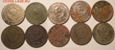 10 коп. 1931,32,35,36,45,49,50,52,53,57 гг. до 22:30 20.09. - 10-31-57 10 ШТ.-6.JPG