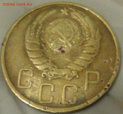 5 копеек 1941 года, СССР, до 23:00 мск 20.09.2018 г. - 5-41-6.JPG