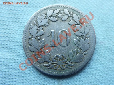 С РУБЛЯ ШВЕЙЦАРИЯ 10 рап. 1883г. 1999г. до 18.05.11 в 22-00 - MEMO0079.JPG
