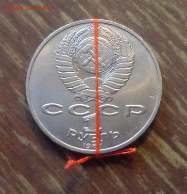 ЦИОЛКОВСКИЙ шикарный поворот до 25.09, 22.00 - Циолковский поворот_1