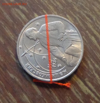 ЦИОЛКОВСКИЙ шикарный поворот до 25.09, 22.00 - Циолковский поворот_2