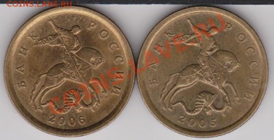 10к2005СП-2.21А,2006СП-С-2.22Б до 14.05.2011 в 22,00 по МСК - Изображение 425