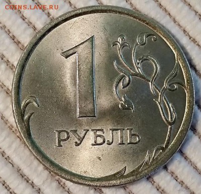 1 рубль 2007 спмд. UNC. до 22.09.2018 в 22:00 - 006