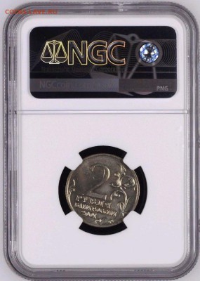 2 рубля 2001 Гагарин без МД NGC MS64 Фикс - до 25.09.18 - 2-2