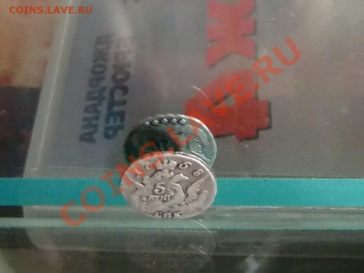 5 копеек 1758г соосность на 180)) - CIMG1540.JPG