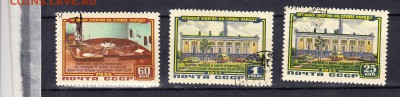СССР 1956 атомные станции 3м - 107