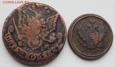 5 КОПЕЕК 1783 ЕМ,2 КОПЕЙКИ 1827 ИК до 21.09.18 - DSCN0056.JPG