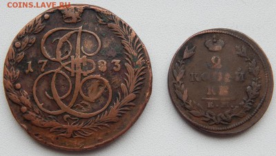 5 КОПЕЕК 1783 ЕМ,2 КОПЕЙКИ 1827 ИК до 21.09.18 - DSCN0055.JPG