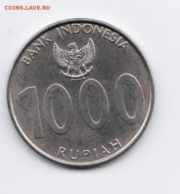Индонезия 1000 рупий 2010 до 20.09.18 22-00 - ин-4.jpeg-4