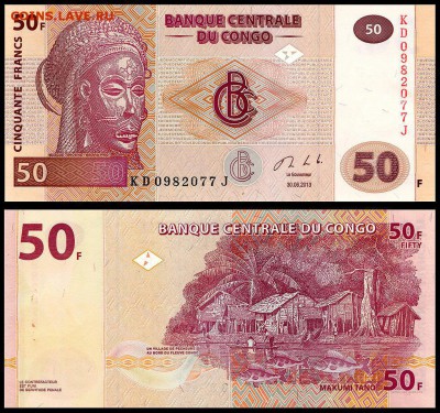 Конго 50 франков 2013 г. UNC.  до 24.09. в 22:00 мск. - 5961587