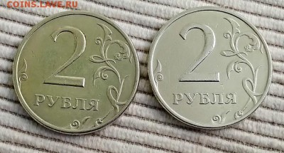 2  рубля 1999 ммд 2 шт. до 22.09.2018 в 22:00 - 011