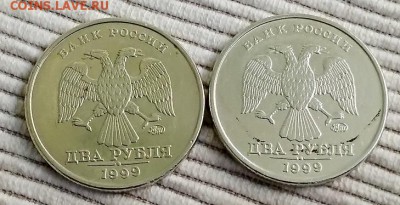 2  рубля 1999 ммд 2 шт. до 22.09.2018 в 22:00 - 012