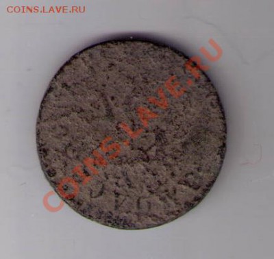 денга 1700 - CCF12052011_00001