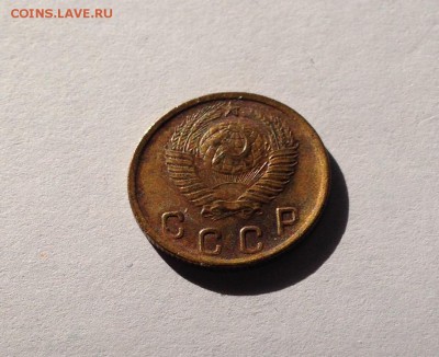 2 копейки 1949г. , до 25.09.18г. - 249-3