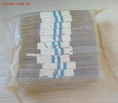 25 рублей образца 1961 г. 1000 шт. Кирпич - rps20180919_130723
