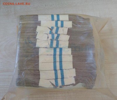 25 рублей образца 1961 г. 1000 шт. Кирпич - rps20180919_130735