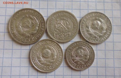 10к 1928,15к 1923,25,27, 20к 1930 сереб до 20.09.в 22.10 мс - IMG_20180917_202957.JPG