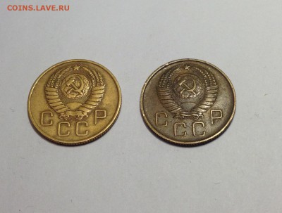 3 копейки 1957г. - 2шт(шт.1А,шт.1Б) , до 25.09.18г. - 357